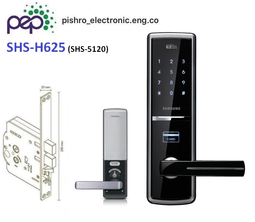 قفل اثر انگشتی و رمز دیجیتال سامسونگ  505H / SHS-5050SHS- با گارانتی اصلی